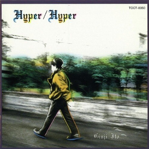 Hyper/Hyper+1