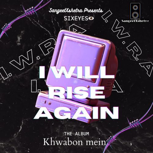 Khwabon Mein