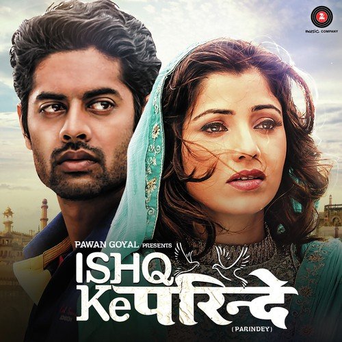 Ishq Ke Parindey (Part- 2)