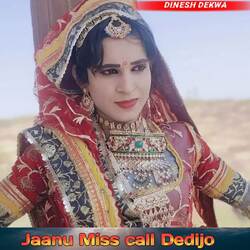 Jaanu Miss call Dedijo-HABYWjtVR18