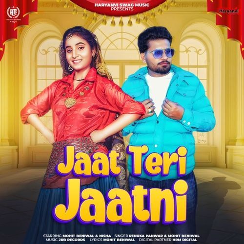 Jaat Teri Jaatni