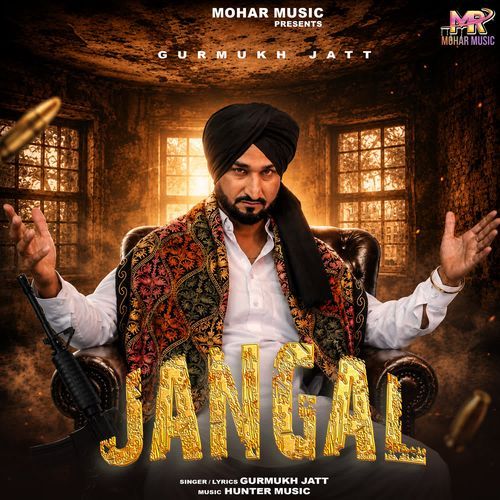 Jangal