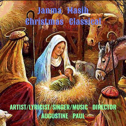Janma Masih Christmas Classical