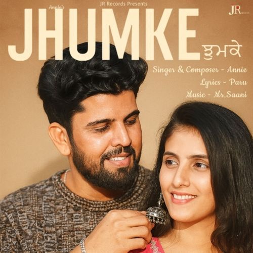 Jhumke