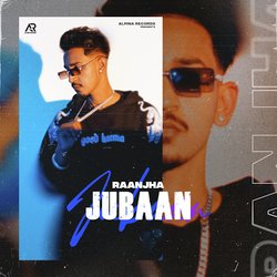 Jubaan-CgQjVDtIVHI