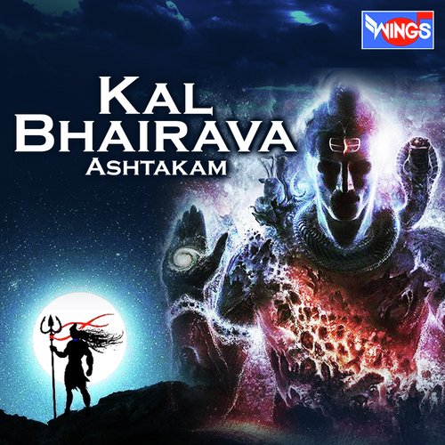 Kal Bhairav Ashtakam_poster_image