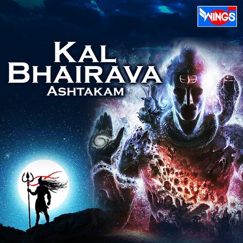 Kal Bhairav Ashtakam_poster_image