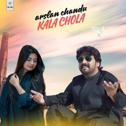 Kala Chola-SRA5ZB1ABUA