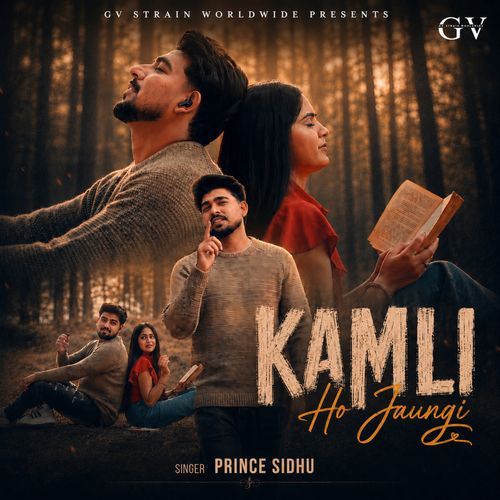Kamli Ho Jaungi