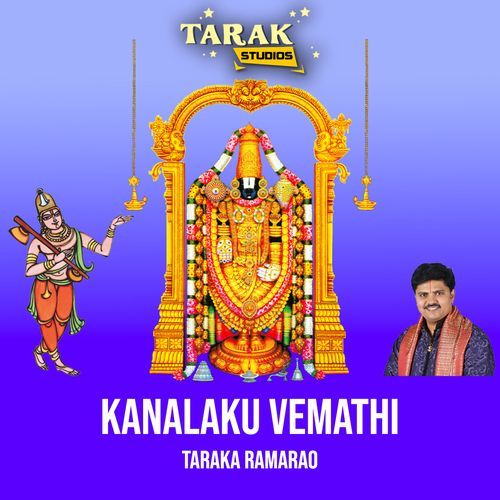 Kanalaku Vemathi