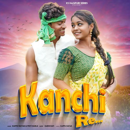 Kanchi Re