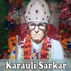 Karauli Sarkar-NCoqUxN4YlI