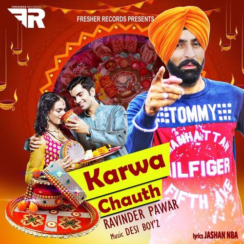 Karwa Chouth