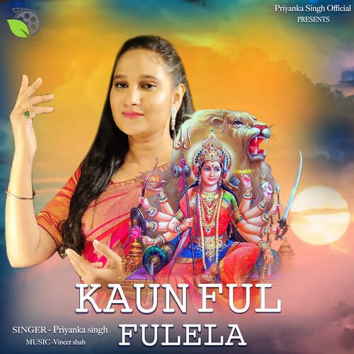 Kaun Ful Fulela