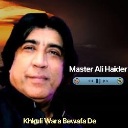 Khkuli Wara Bewafa De-MTsmXgdUDlk