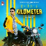 Kilometer