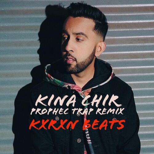 Kina Chir