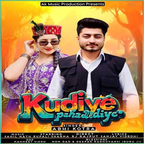 Kudiye Pahadediye