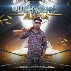 Kushwaha Mafia-JwxfA0xWcmw