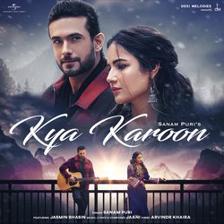 Kya Karoon-JR8OSDIIWEA