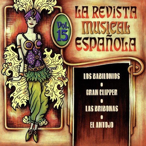 La Chacarerita cover art