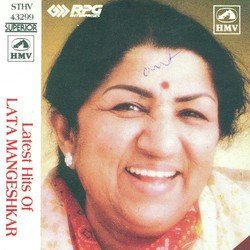 Teri Yaad Aati Hain by Lata Mangeshkar, Suresh Wadkar