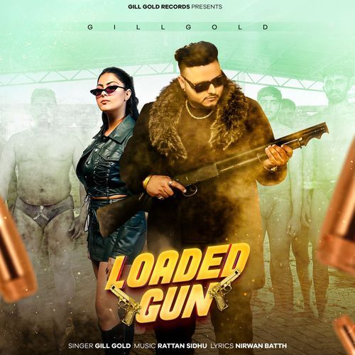 Loaded Gun