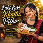Luki Luki Khailu Pitha