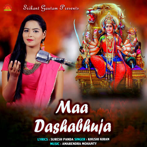 Maa Dashabhuja