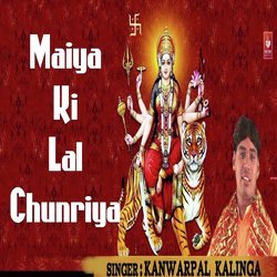 Maiya Ki Lal Chunriya-JB0EcgBhRX4