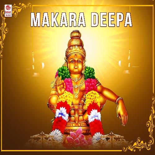 Makara Deepa (From "Ayyappa Bhakthi Maala")