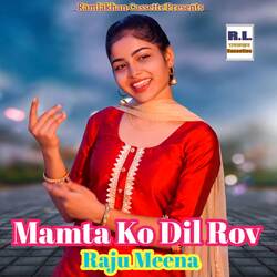 Mamta Ko Dil Rov-FQMSfxlHY2A