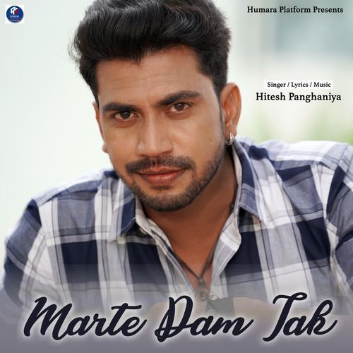 Marte Dam Tak