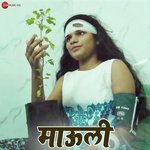 Mauli