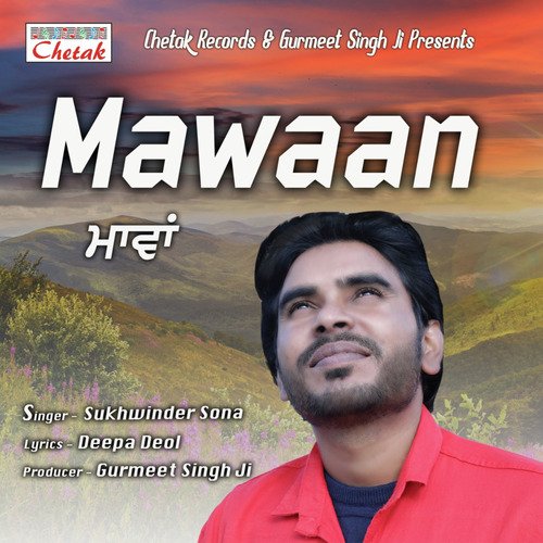 Mawaan