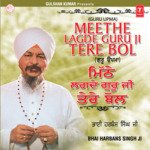 Meethe Lagde Guru Ji Tere Bol Vol-27