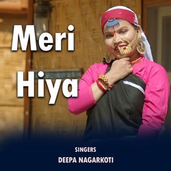 Meri Hiya-ISIcdxxpc1A