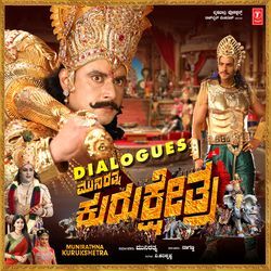 Munirathna Kurukshetra - Dialogues