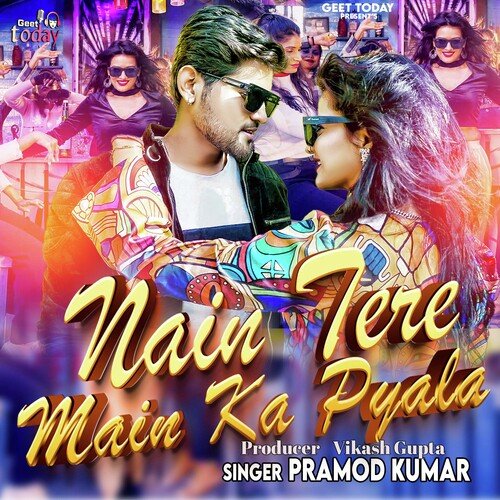 Nain Tere  Main Ka Pyala (Hindi)