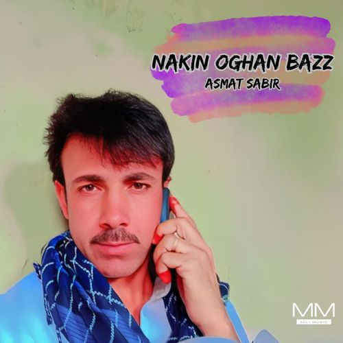 Nakin Oghan Bazz