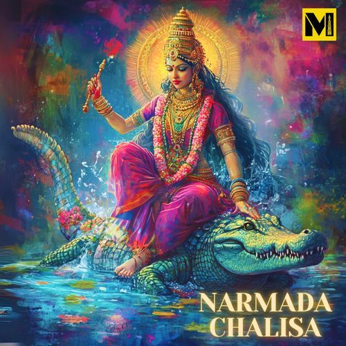 Narmada Chalisa