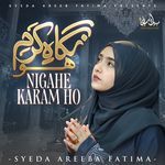 Nigahe Karam Ho