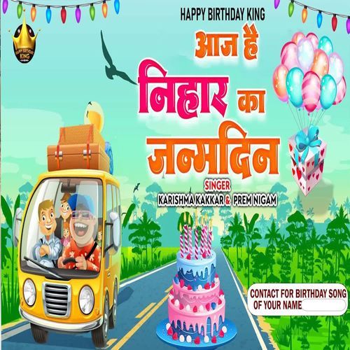 Nihar Ka Birthday Manao