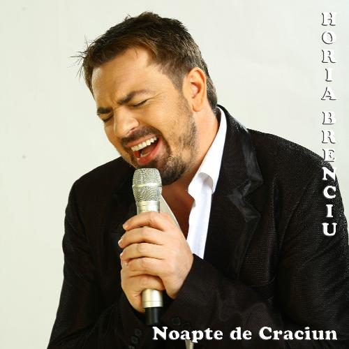 Noapte de Crăciun