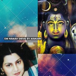 OM NAMAH SHIVAI-MiBGdxJyZ1A