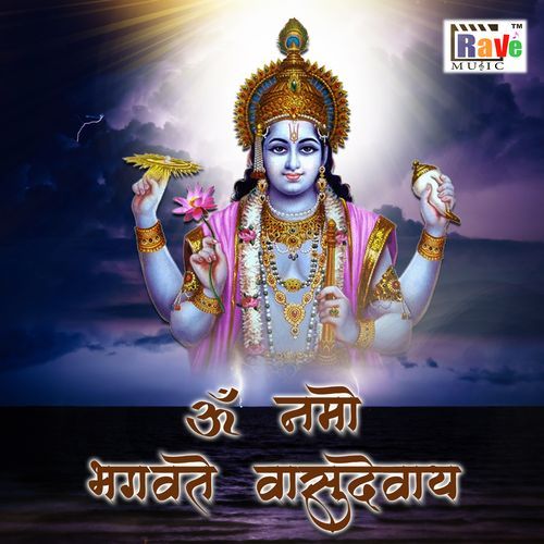 OM NAMO BHAGWATE VASUDEVAAY