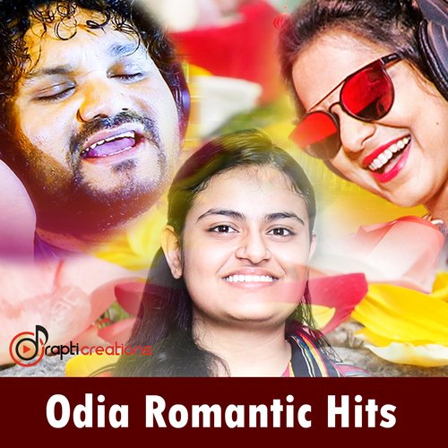 Odia Romantic Hits