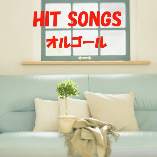 Orgel J-Pop Hit Songs, Vol. 329