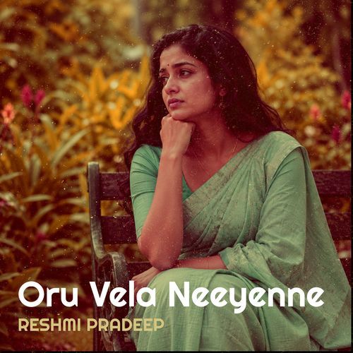 Oru Vela Neeyenne