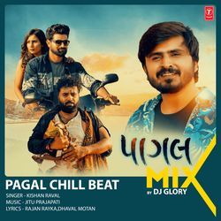 Pagal Chill Beat Mix(Remix By Dj Glory)-NFgmQAFyR3U